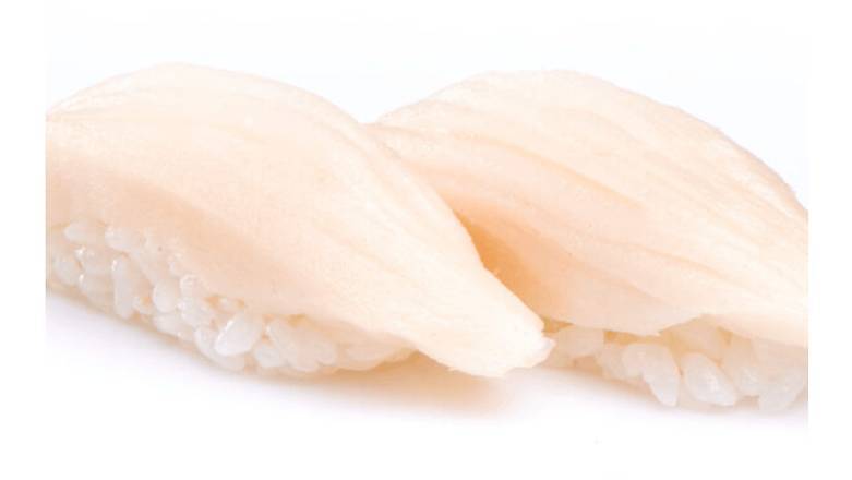NIGIRI IBODAI 2 SZT